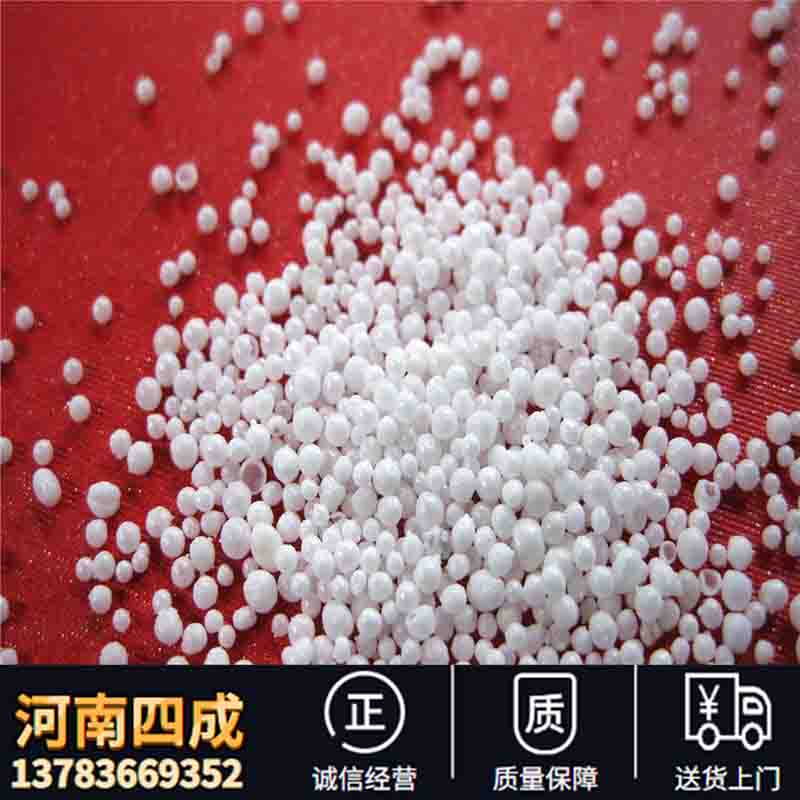 氧化鋁空心球磚用高純氧化鋁空心球