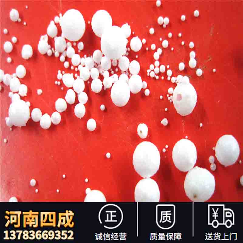 氧化鋁空心球是什么？