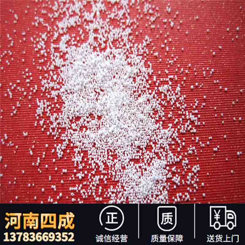 磨具 大氣孔砂輪生產(chǎn)用高鋁氧化鋁空心球0.5-0.2mm 0.2-0.1mm