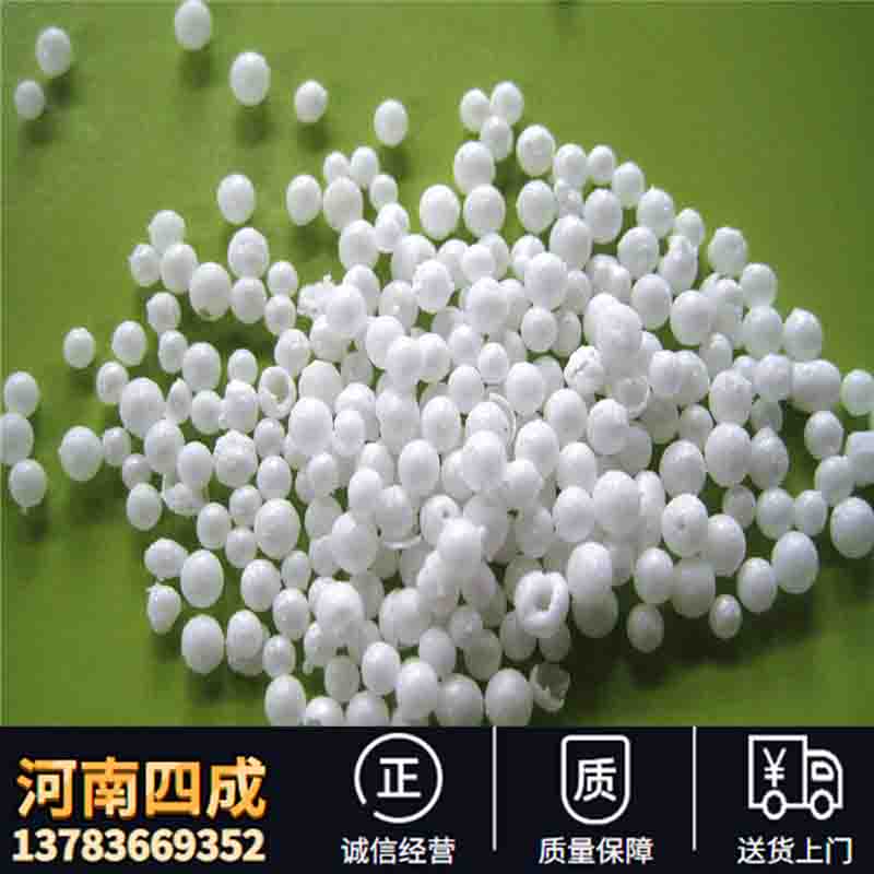窯爐內(nèi)襯減重耐高溫氧化鋁空心球 輕質(zhì)耐火材料氧化鋁空心球價格