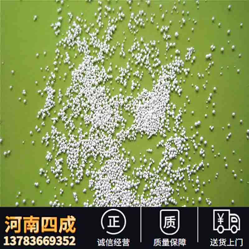廠家現(xiàn)貨氧化鋁空心球 0.2-0.5-1-2-3-5-6mm氧化鋁空心球