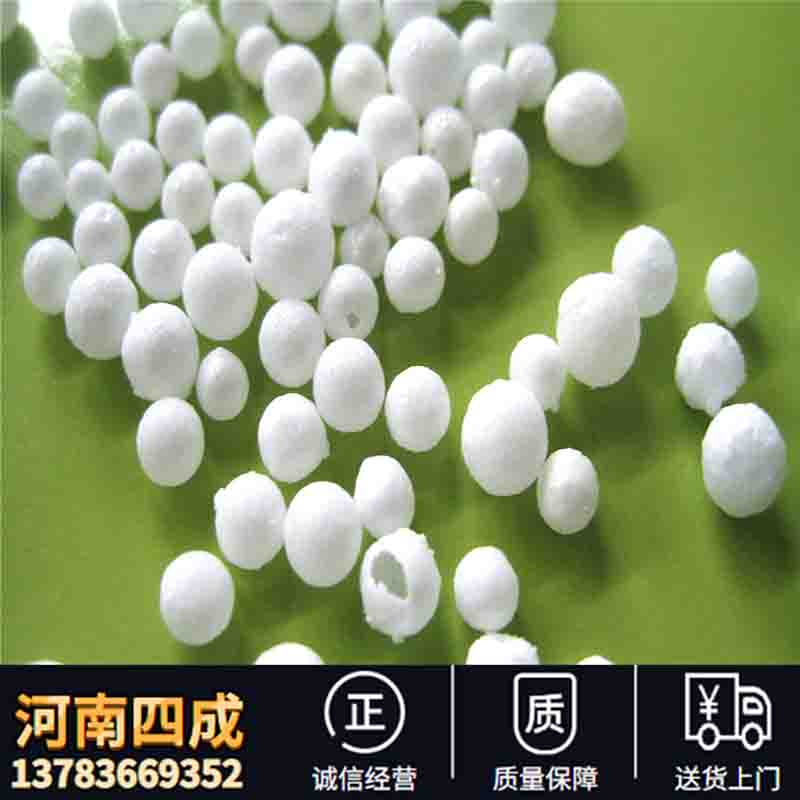 砂輪表面造孔用2-3mm氧化鋁空心球/砂輪減重用氧化鋁空心球