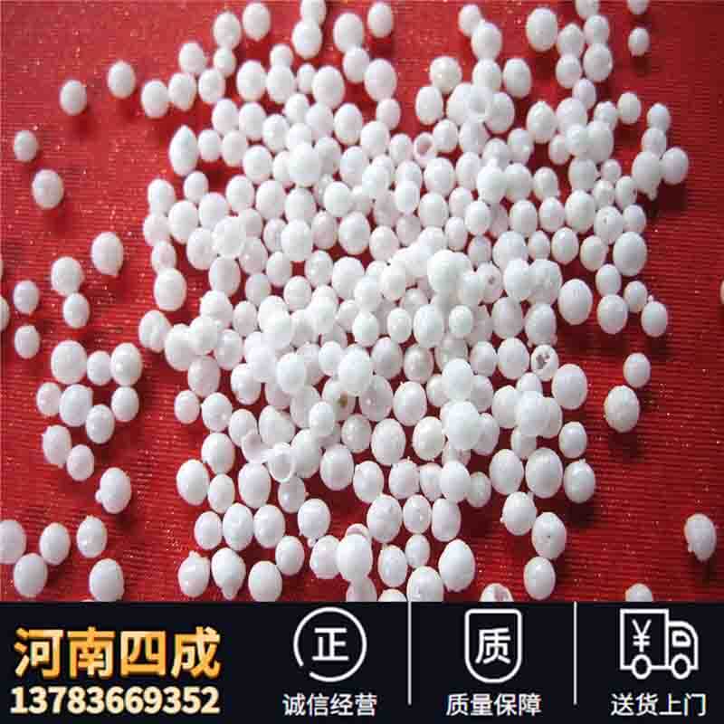 耐高溫澆注料氧化鋁空心球1-2mm 3-4mm 4-5mm