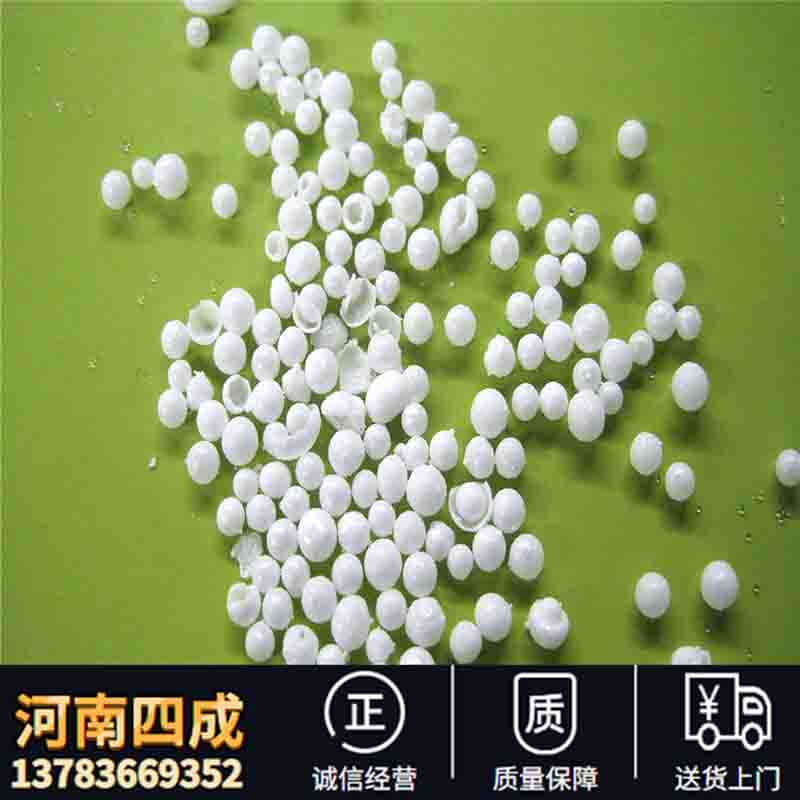 氧化鋁空心球性能指標(biāo)，氧化鋁空心球純度能達(dá)到多少？