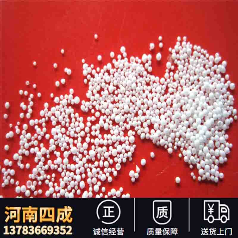 氧化鋁空心球制作工藝？怎么做氧化鋁空心球磚？