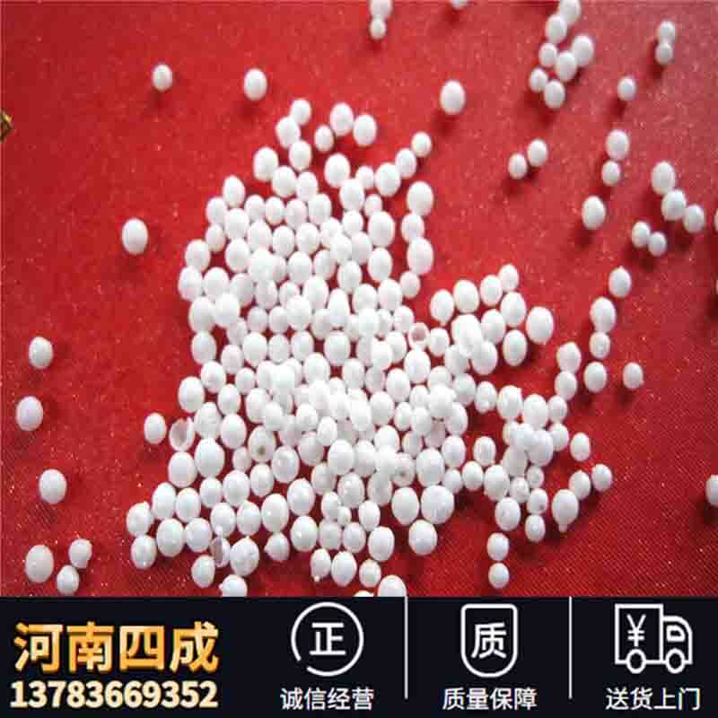 河南有氧化鋁空心球廠家嗎？專業(yè)生產(chǎn)氧化鋁空心球