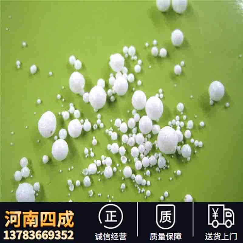 氧化鋁空心球主要用途？氧化鋁空心球主要用在哪里？